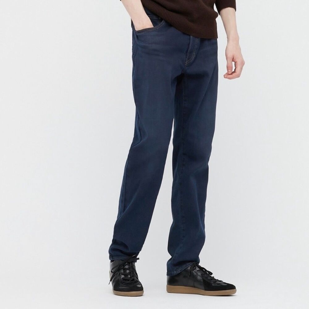 Uniqlo EZY Ultra Stretch Jeans
